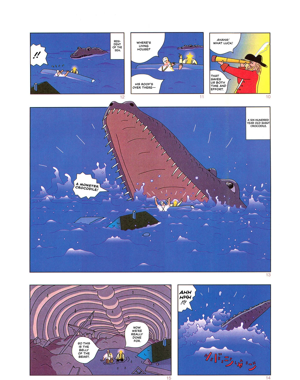Star Head Chapter 12 page 3 - 