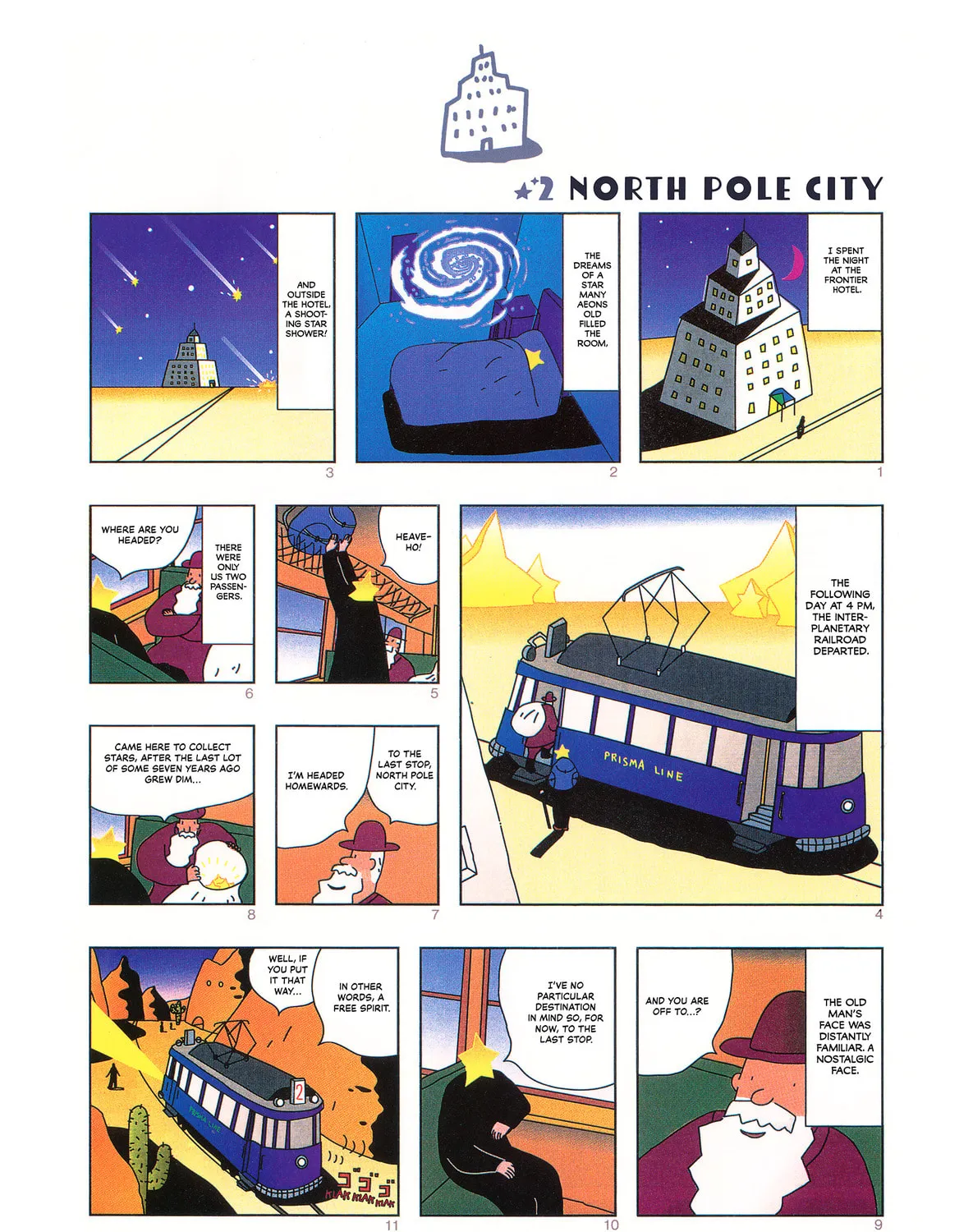 Star Head Chapter 2 page 1 - 