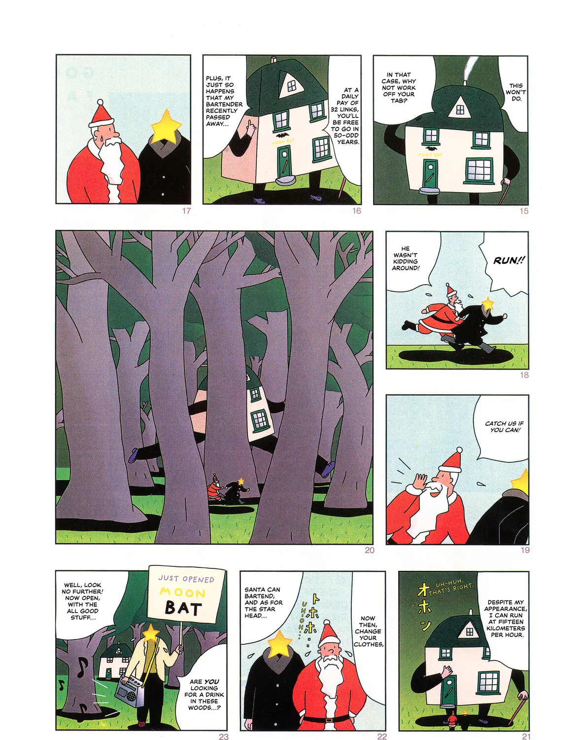 Star Head Chapter 7 page 3 - 