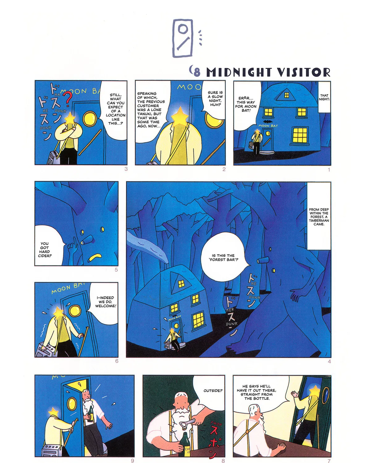 Star Head Chapter 8 page 1 - 