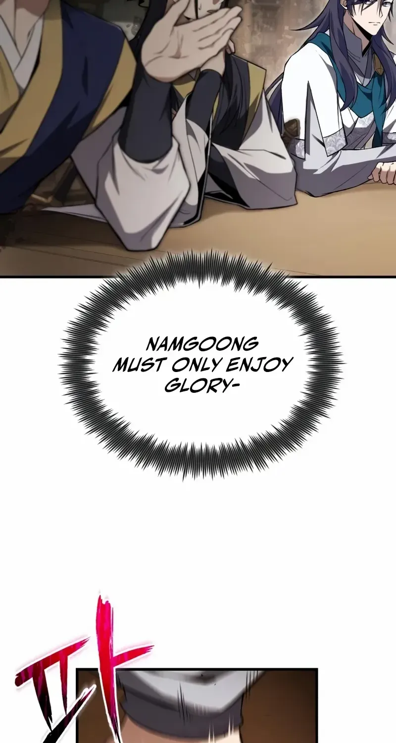 Star Instructor, Master Baek Chapter 116 page 25 - 