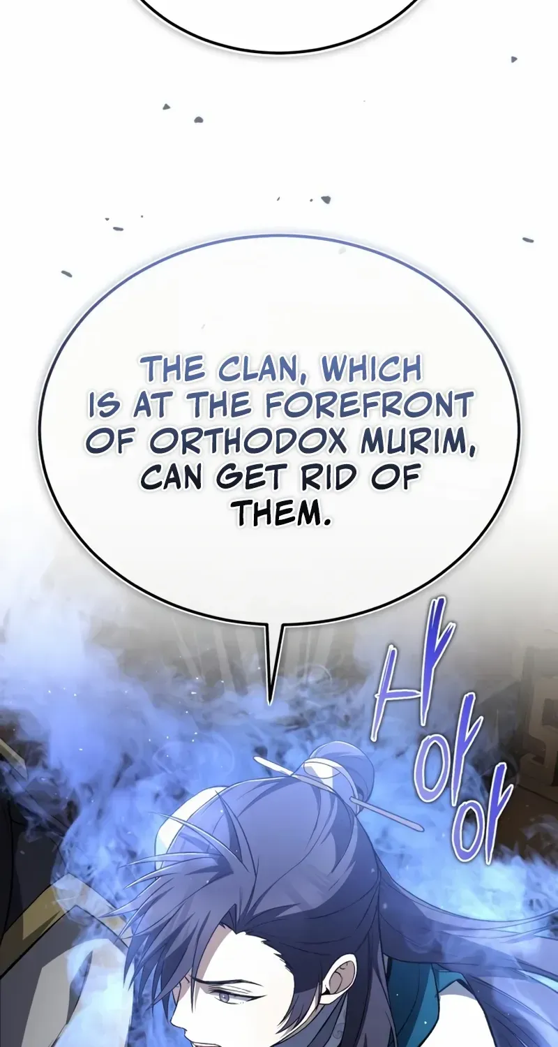 Star Instructor, Master Baek Chapter 116 page 27 - 
