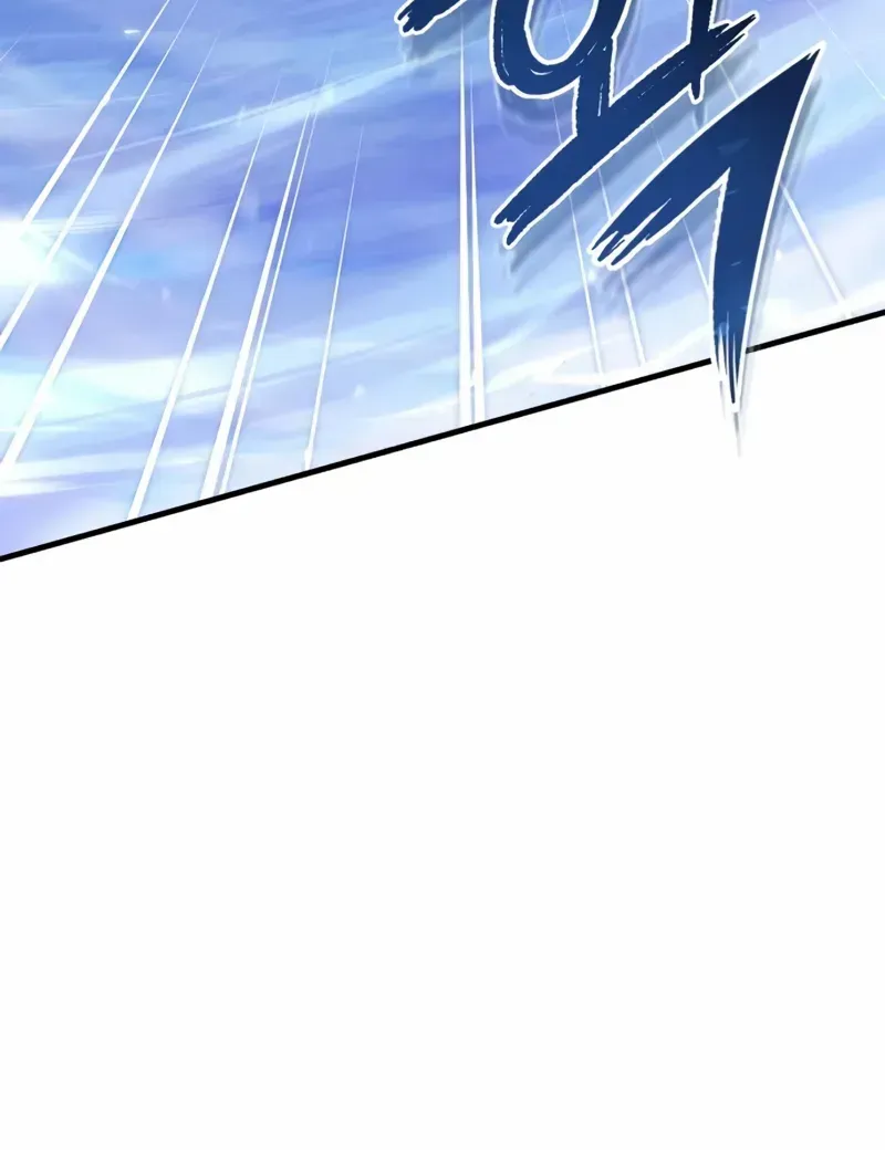 Star Instructor, Master Baek Chapter 116 page 60 - 