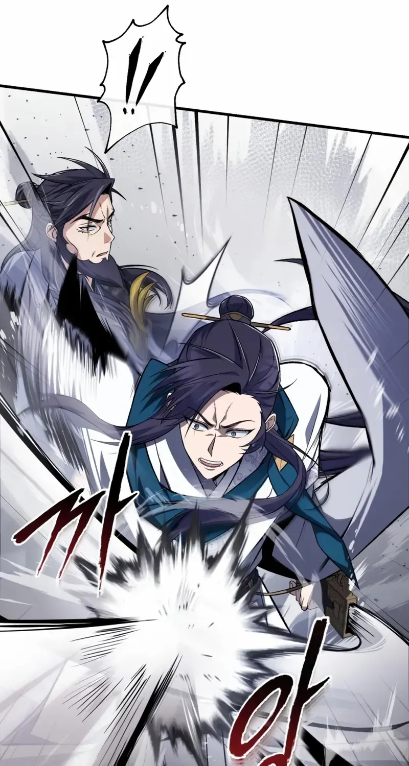 Star Instructor, Master Baek Chapter 116 page 71 - 