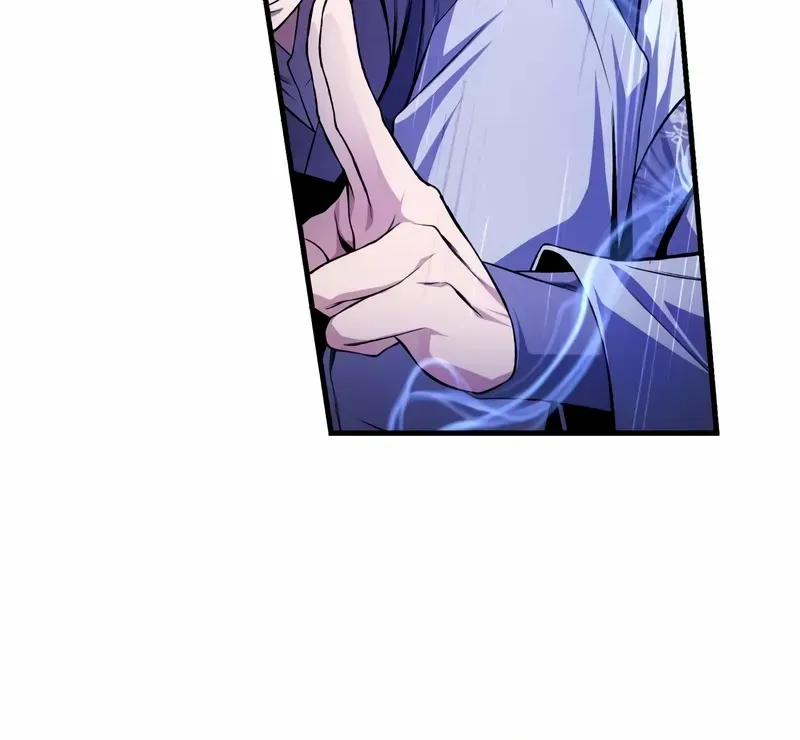 Star Instructor, Master Baek Chapter 117 page 11 - 