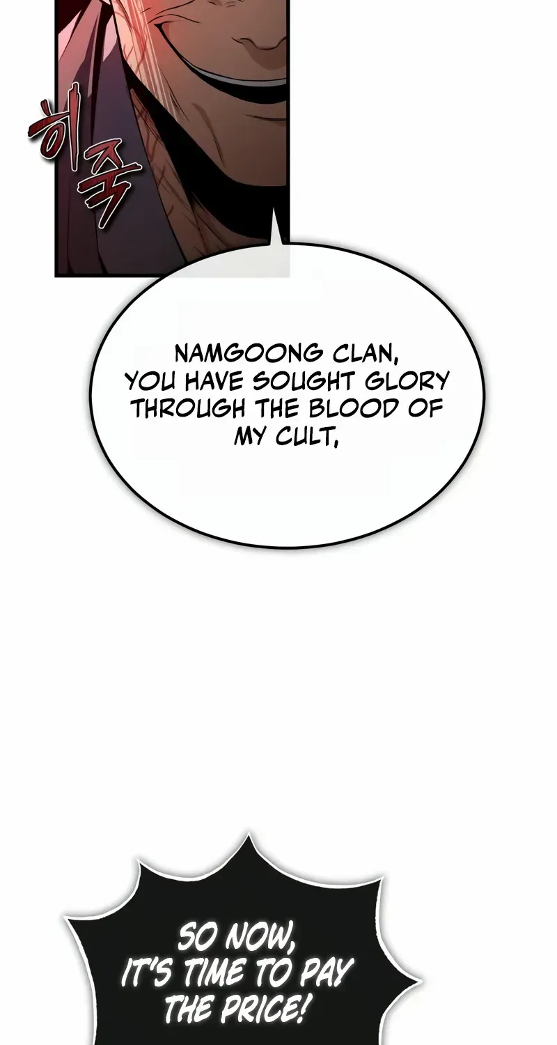 Star Instructor, Master Baek Chapter 117 page 109 - 