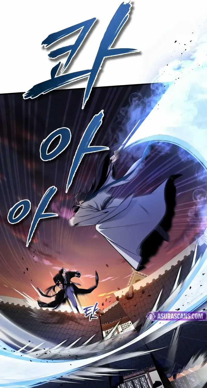 Star Instructor, Master Baek Chapter 117 page 12 - 