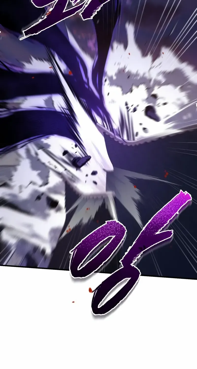 Star Instructor, Master Baek Chapter 117 page 17 - 