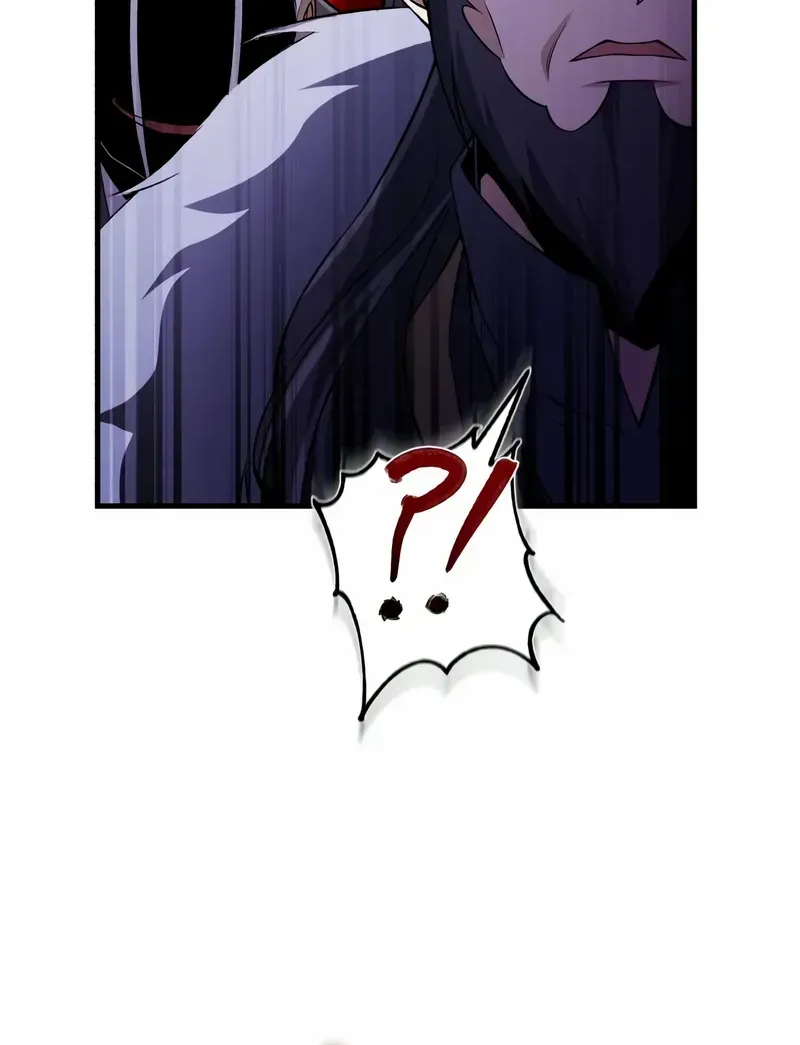 Star Instructor, Master Baek Chapter 117 page 31 - 