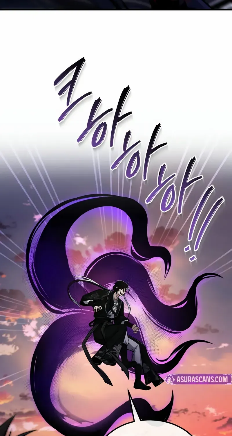Star Instructor, Master Baek Chapter 117 page 52 - 