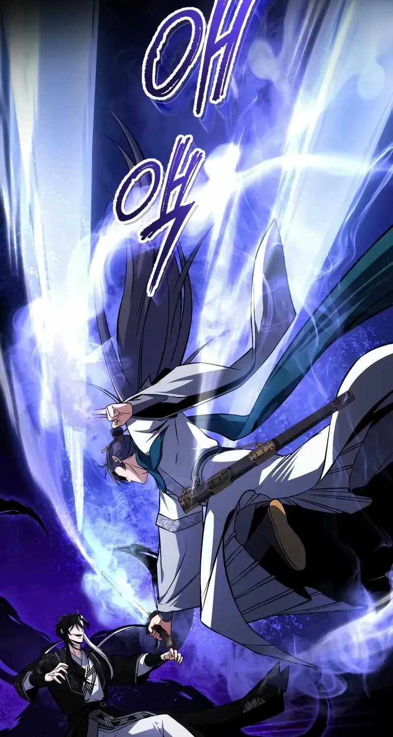 Star Instructor, Master Baek Chapter 117 page 55 - 