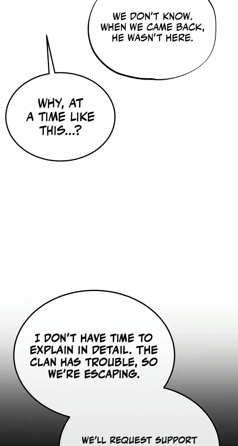 Star Instructor, Master Baek Chapter 117 page 73 - 