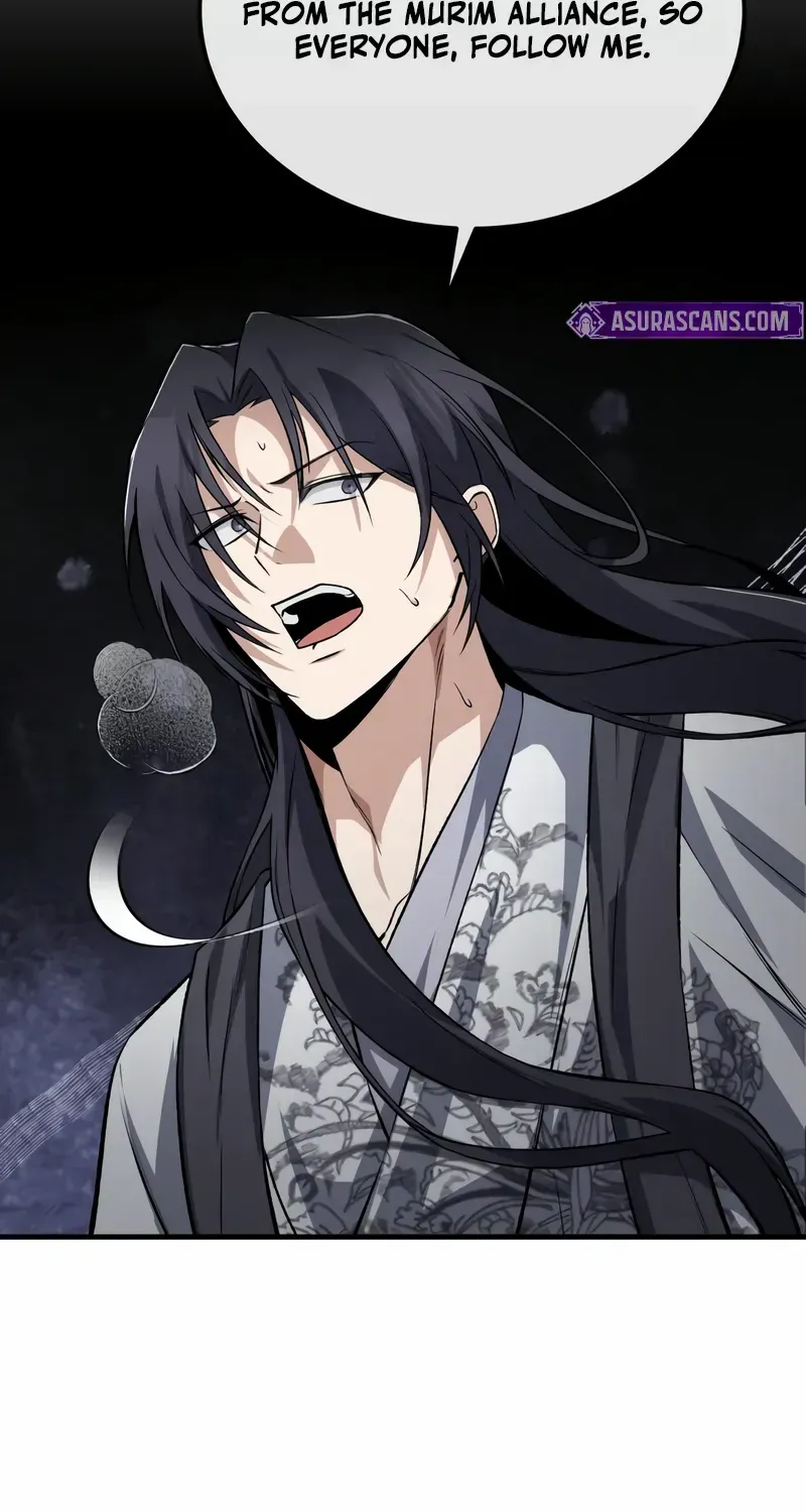 Star Instructor, Master Baek Chapter 117 page 74 - 
