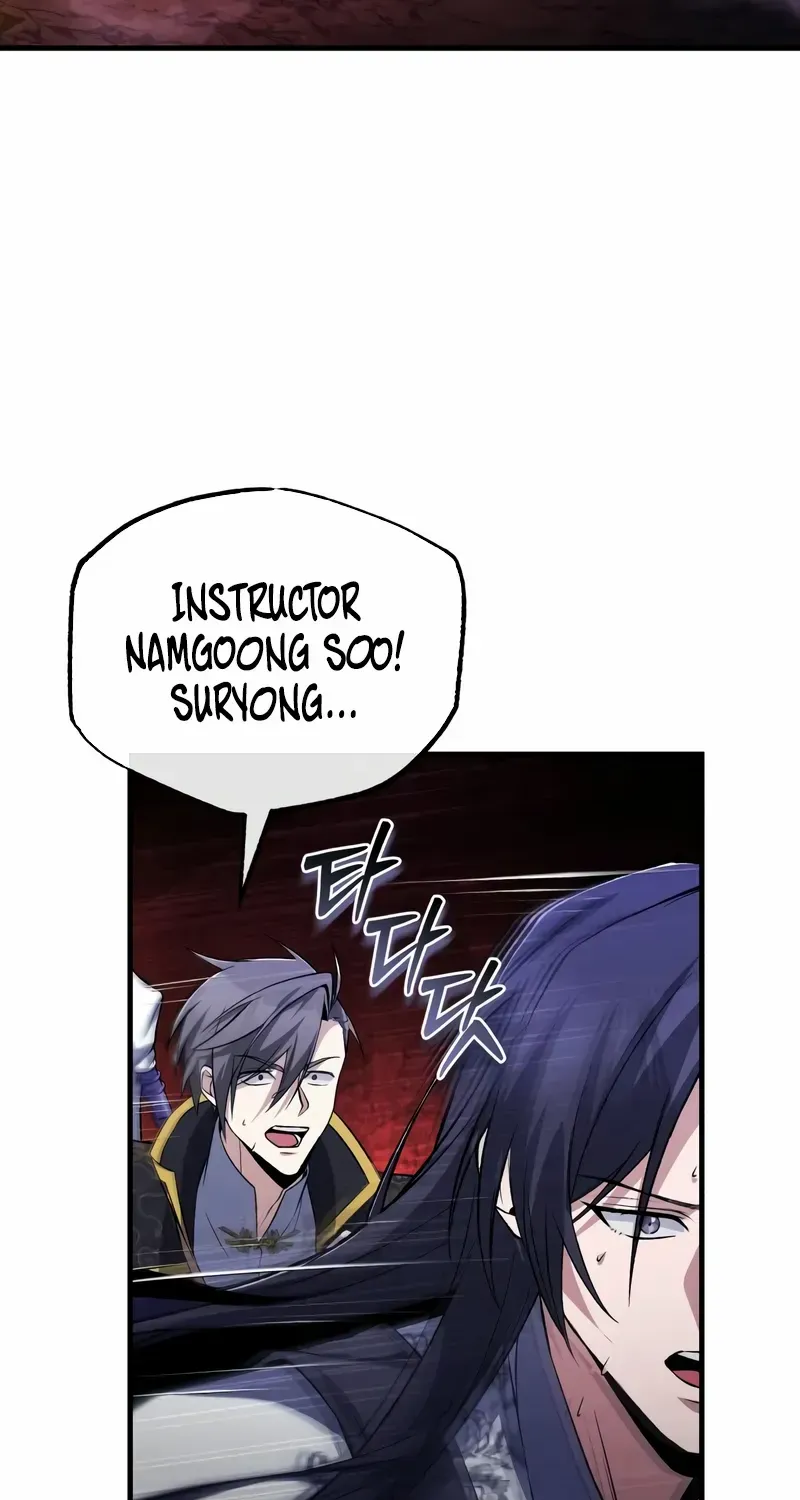 Star Instructor, Master Baek Chapter 117 page 77 - 
