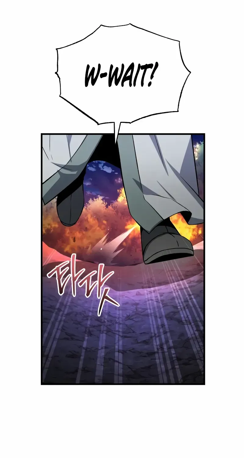 Star Instructor, Master Baek Chapter 117 page 87 - 