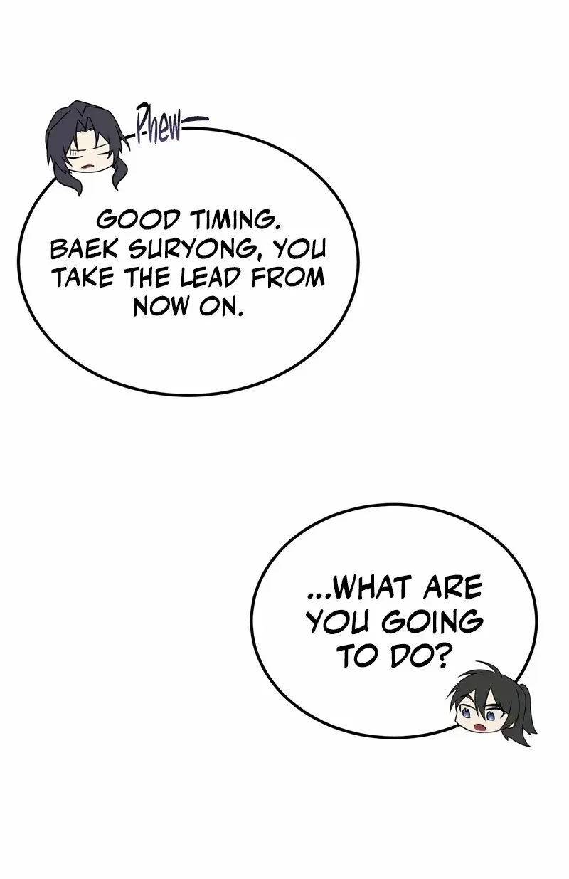 Star Instructor, Master Baek Chapter 118 page 32 - 