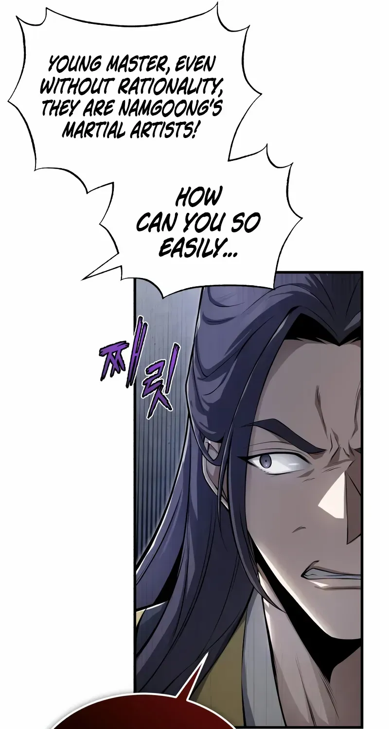Star Instructor, Master Baek Chapter 118 page 52 - 