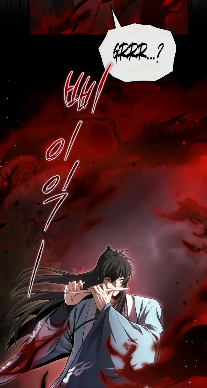 Star Instructor, Master Baek Chapter 118 page 8 - 
