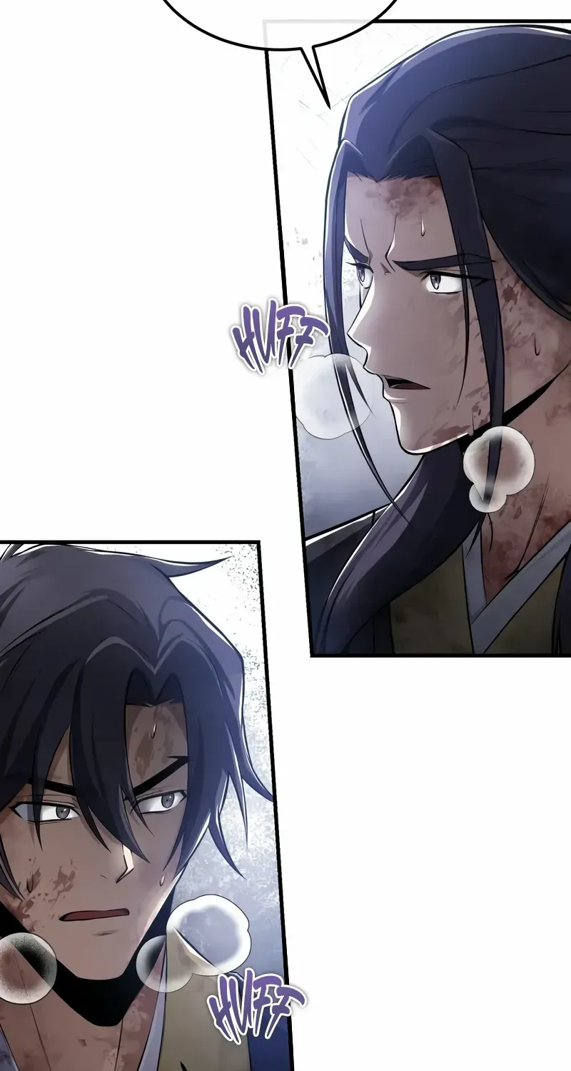 Star Instructor, Master Baek Chapter 118 page 77 - 