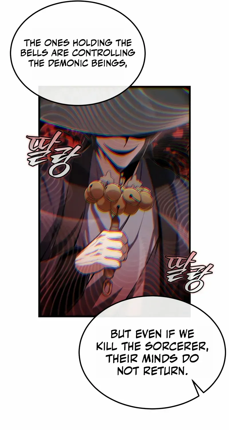 Star Instructor, Master Baek Chapter 118 page 82 - 