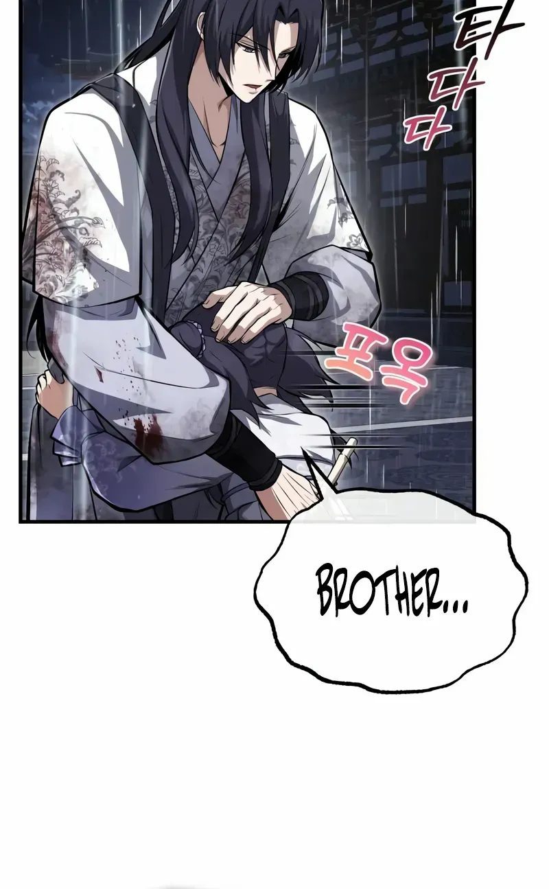 Star Instructor, Master Baek Chapter 118 page 100 - 