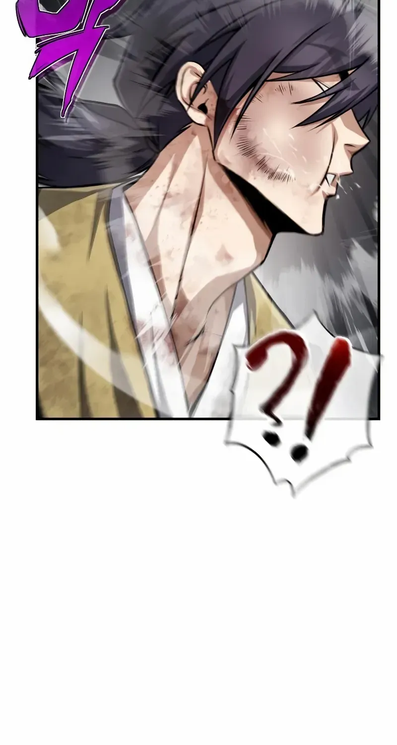 Star Instructor, Master Baek Chapter 119 page 5 - 