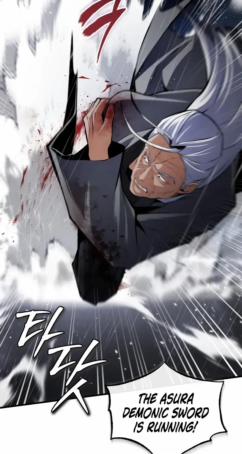 Star Instructor, Master Baek Chapter 119 page 76 - 