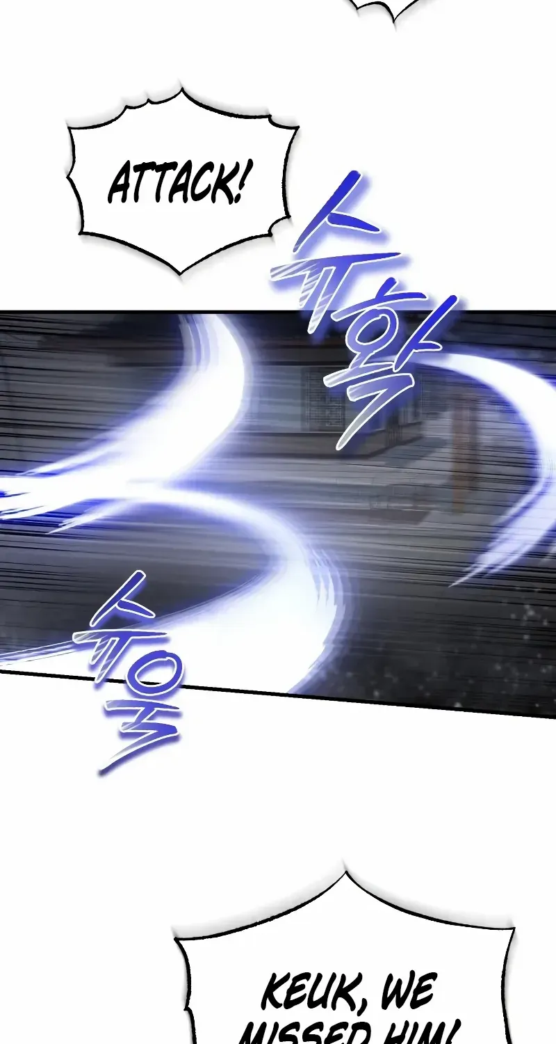 Star Instructor, Master Baek Chapter 119 page 77 - 