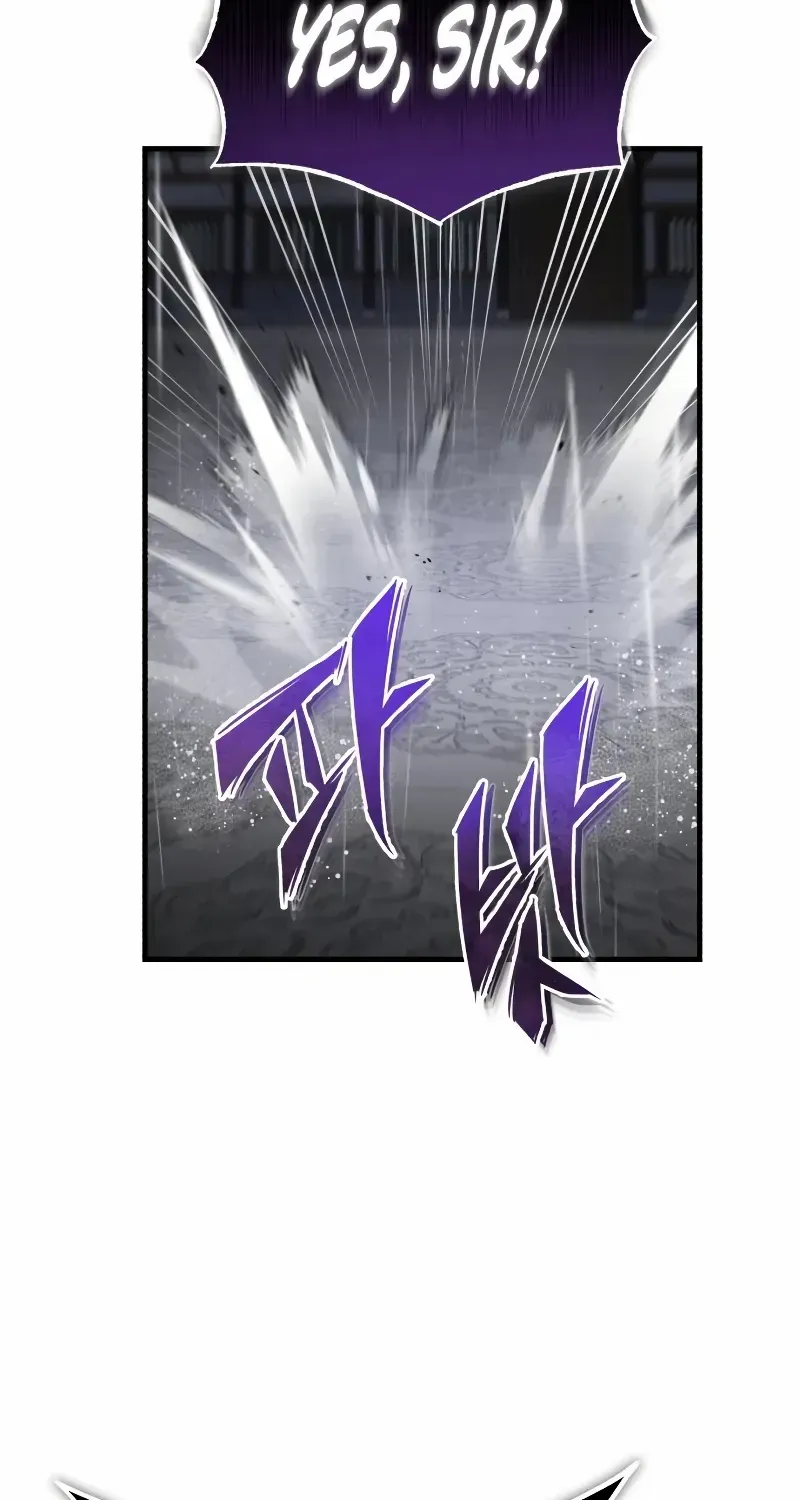 Star Instructor, Master Baek Chapter 119 page 83 - 