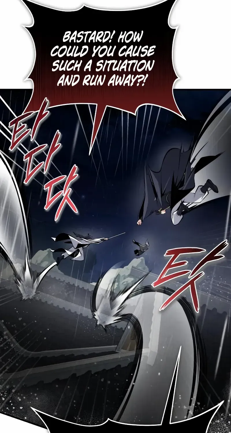 Star Instructor, Master Baek Chapter 119 page 84 - 
