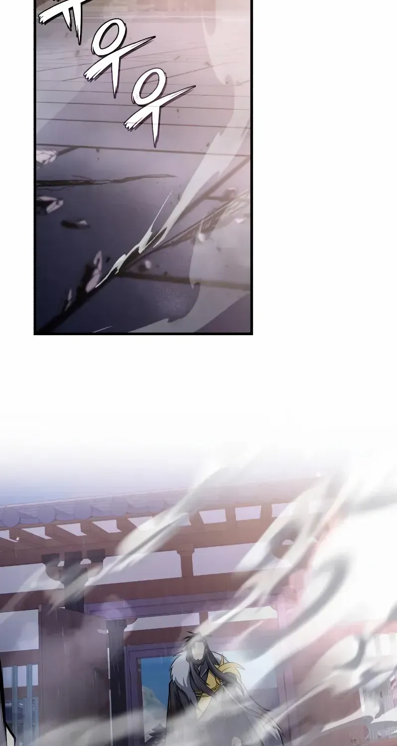 Star Instructor, Master Baek Chapter 119 page 86 - 