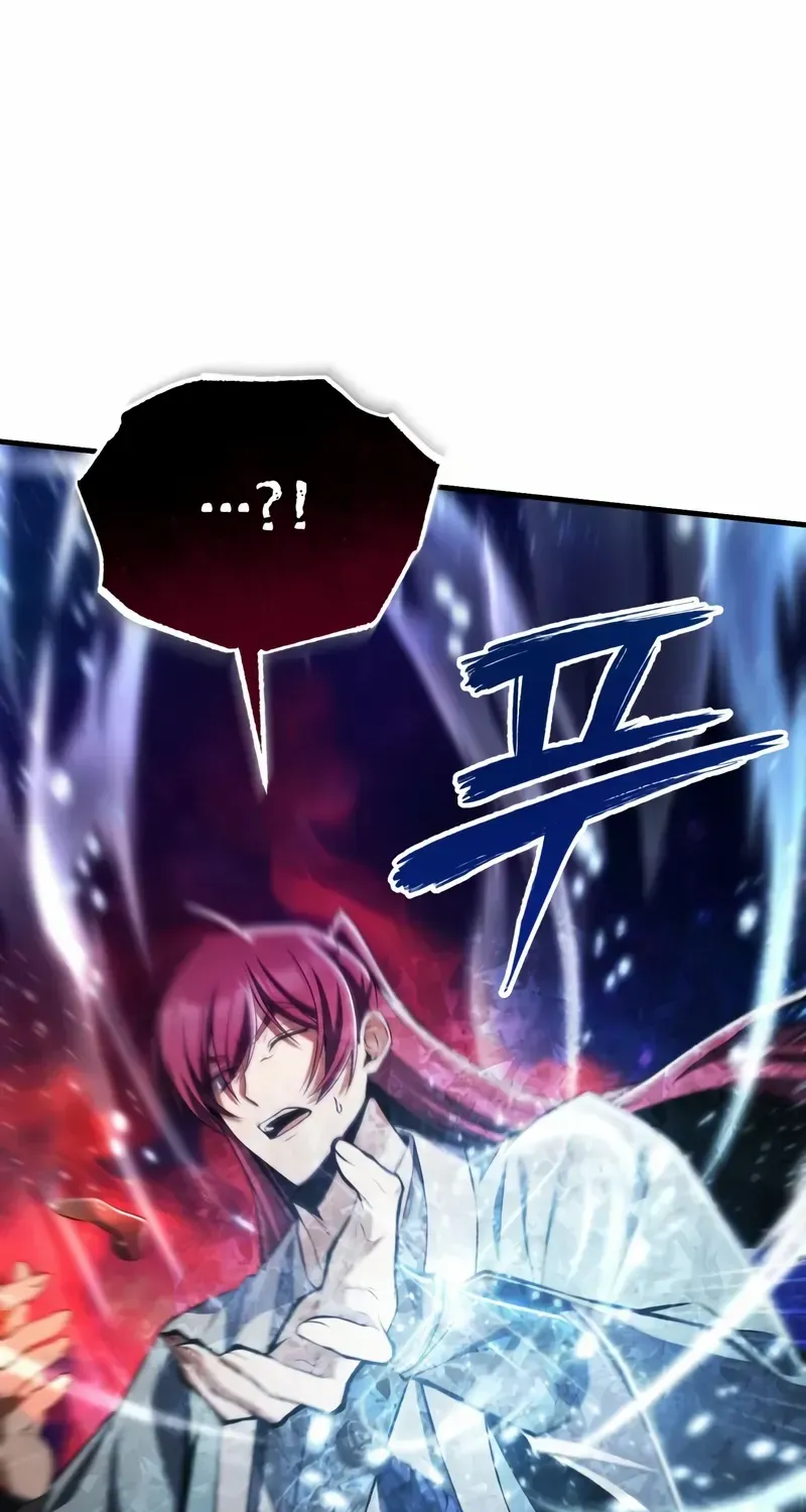 Star Instructor, Master Baek Chapter 120 page 103 - 