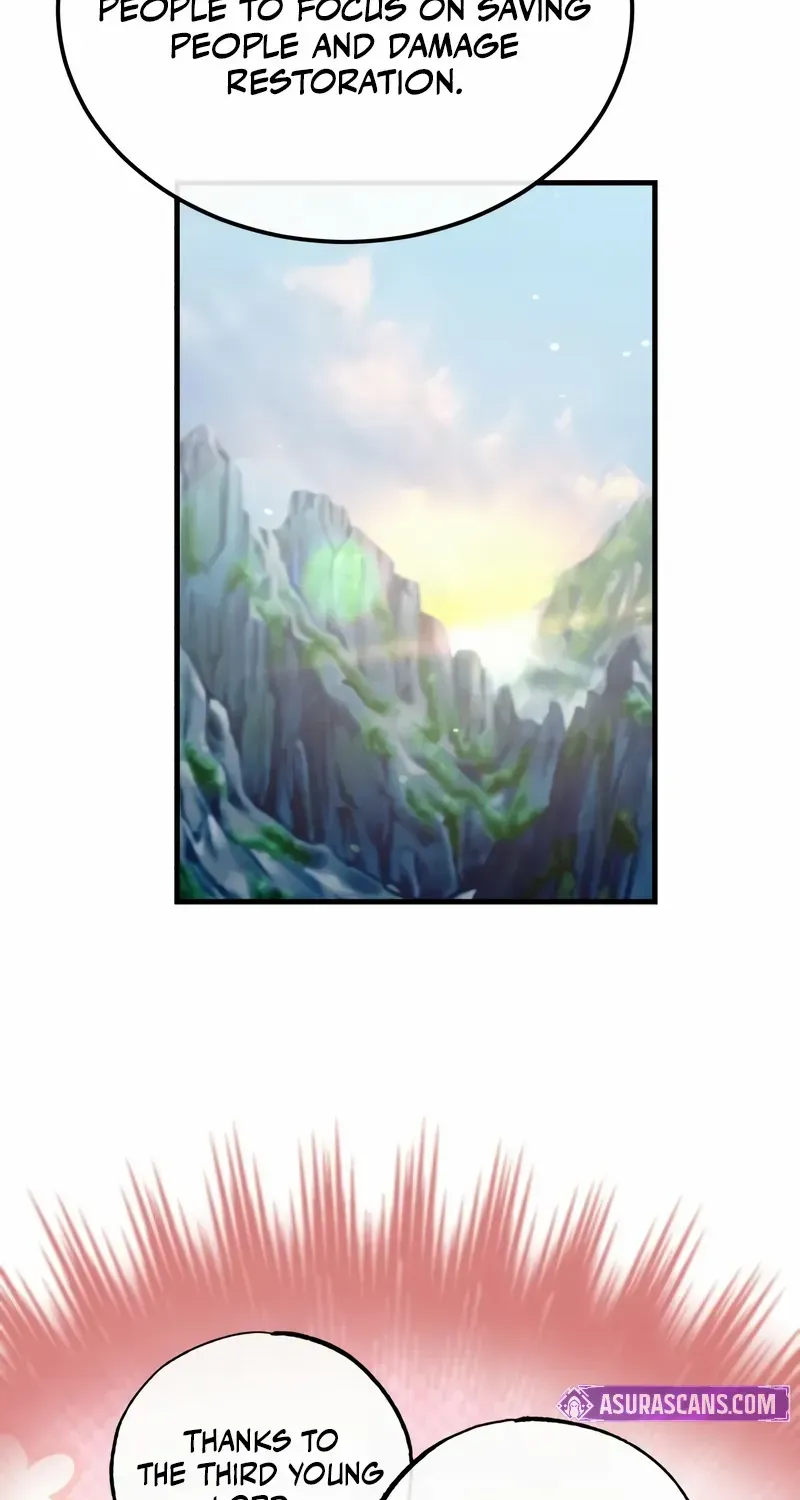 Star Instructor, Master Baek Chapter 120 page 3 - 