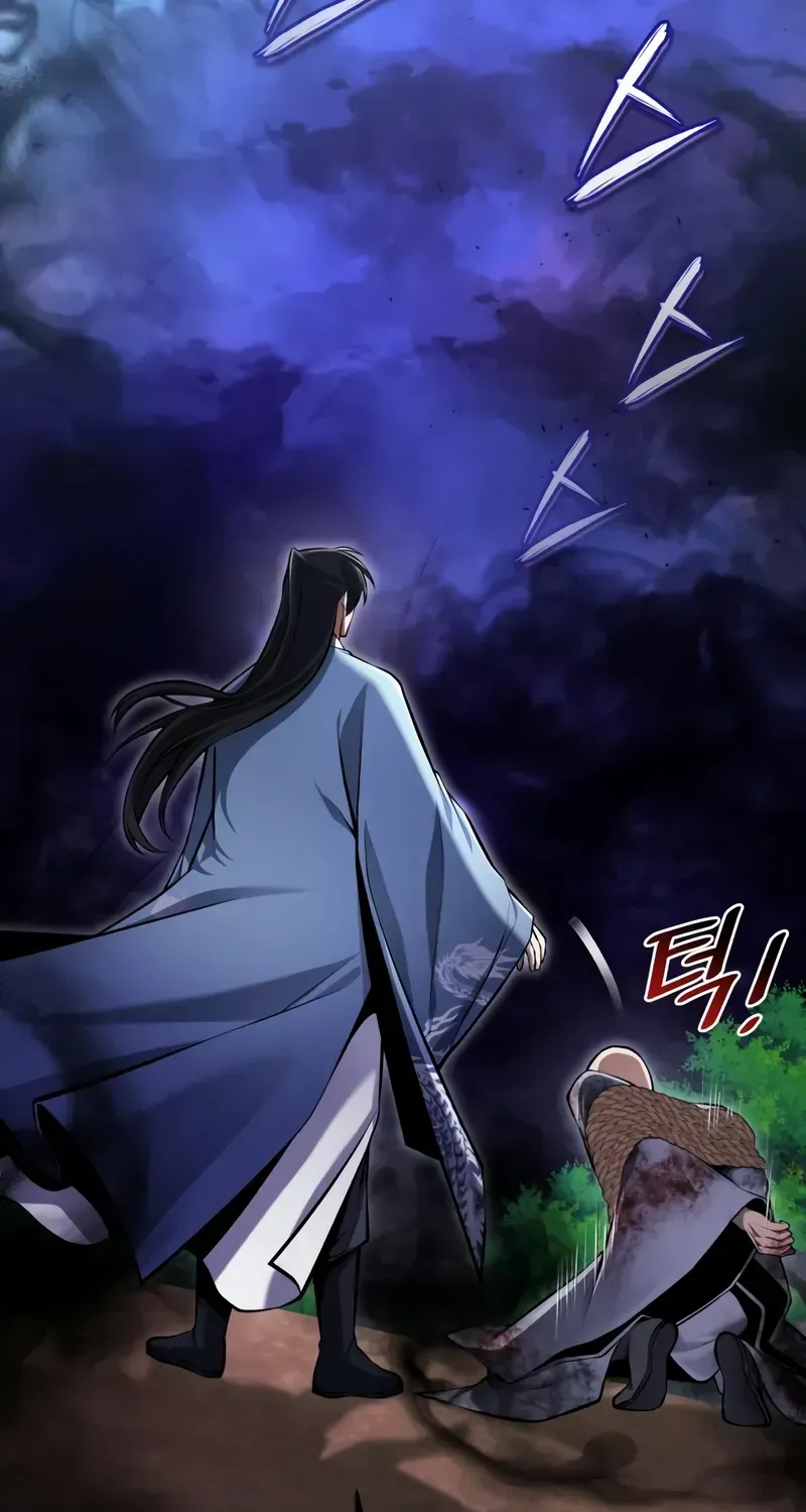 Star Instructor, Master Baek Chapter 120 page 28 - 
