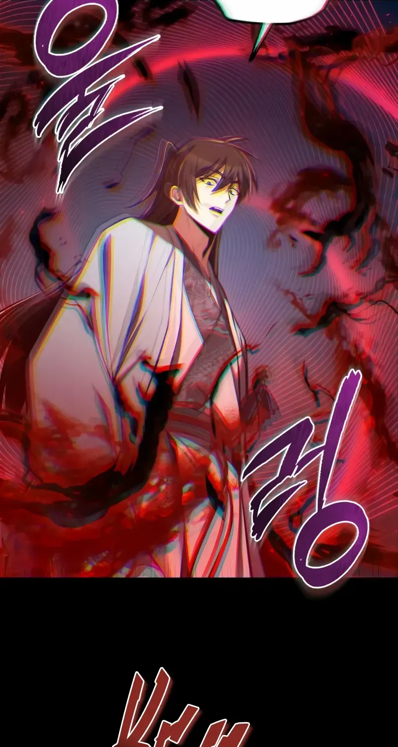 Star Instructor, Master Baek Chapter 120 page 33 - 