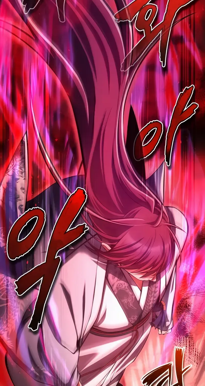 Star Instructor, Master Baek Chapter 120 page 43 - 