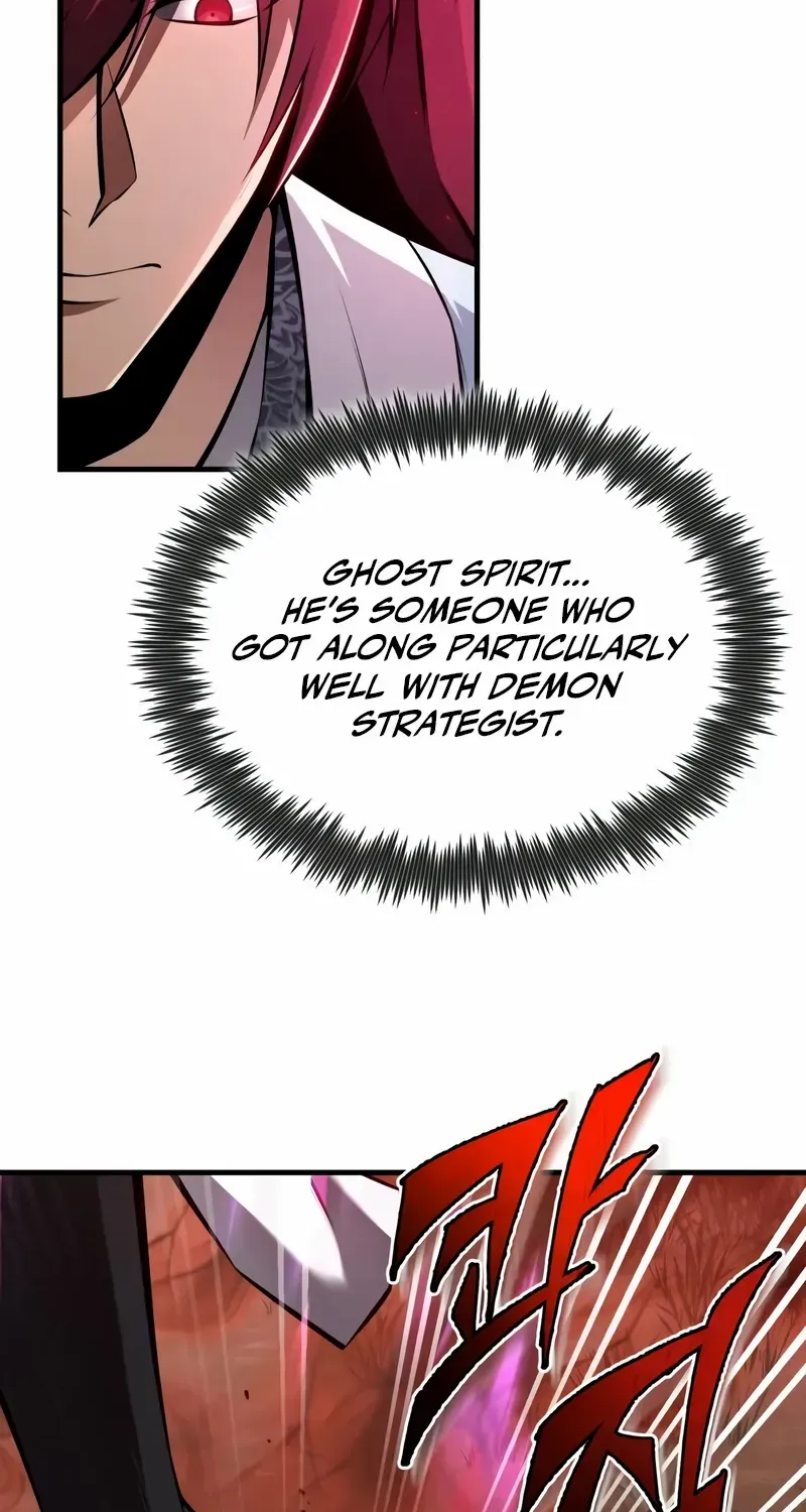 Star Instructor, Master Baek Chapter 120 page 46 - 