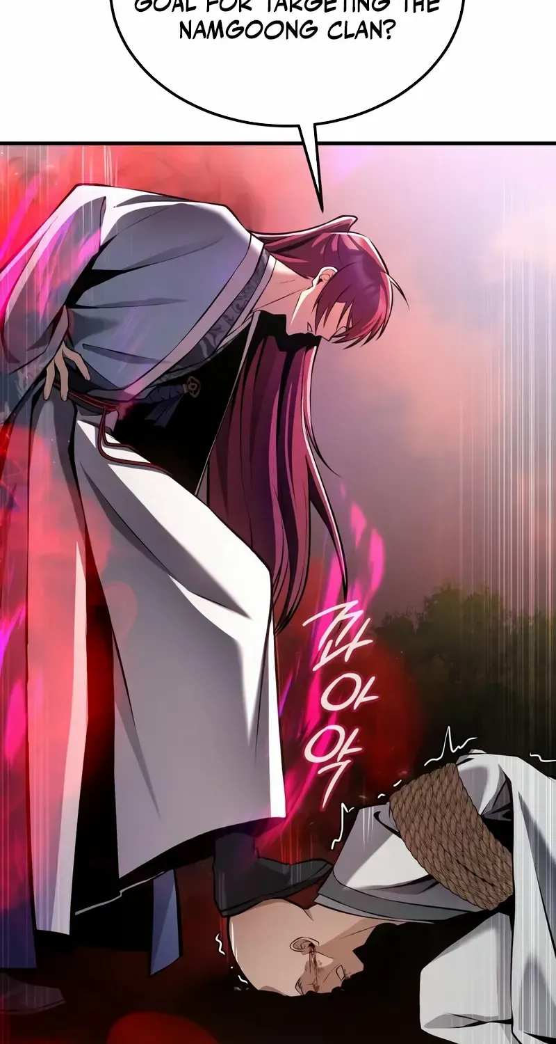 Star Instructor, Master Baek Chapter 120 page 48 - 