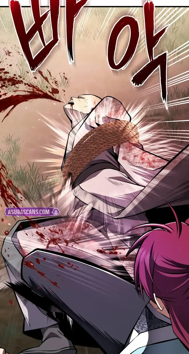 Star Instructor, Master Baek Chapter 120 page 58 - 