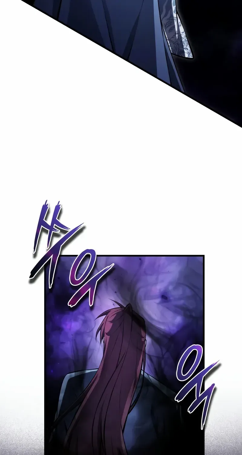 Star Instructor, Master Baek Chapter 120 page 67 - 