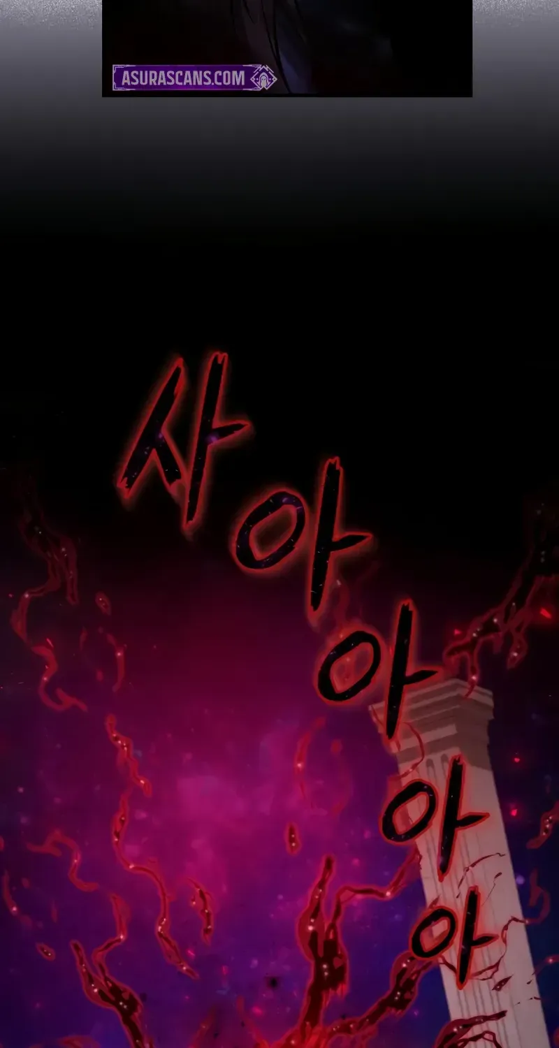 Star Instructor, Master Baek Chapter 120 page 68 - 