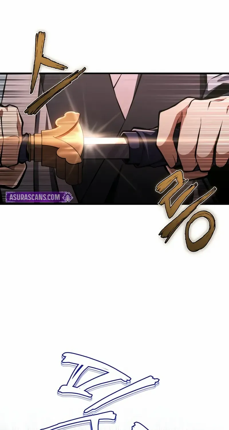 Star Instructor, Master Baek Chapter 120 page 72 - 