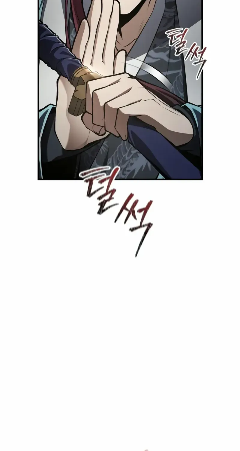 Star Instructor, Master Baek Chapter 120 page 76 - 