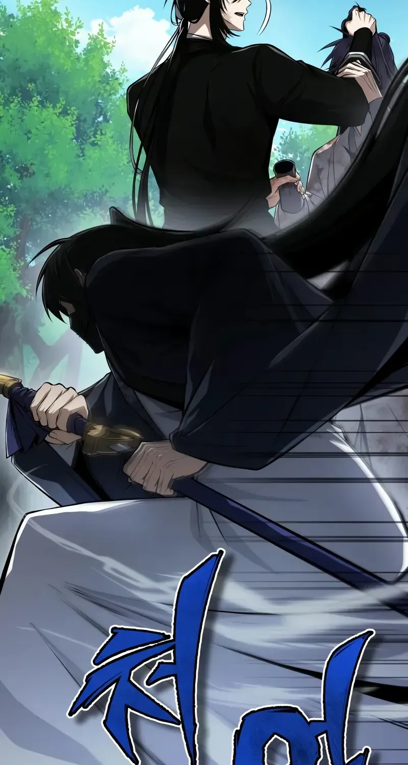 Star Instructor, Master Baek Chapter 121 page 105 - 