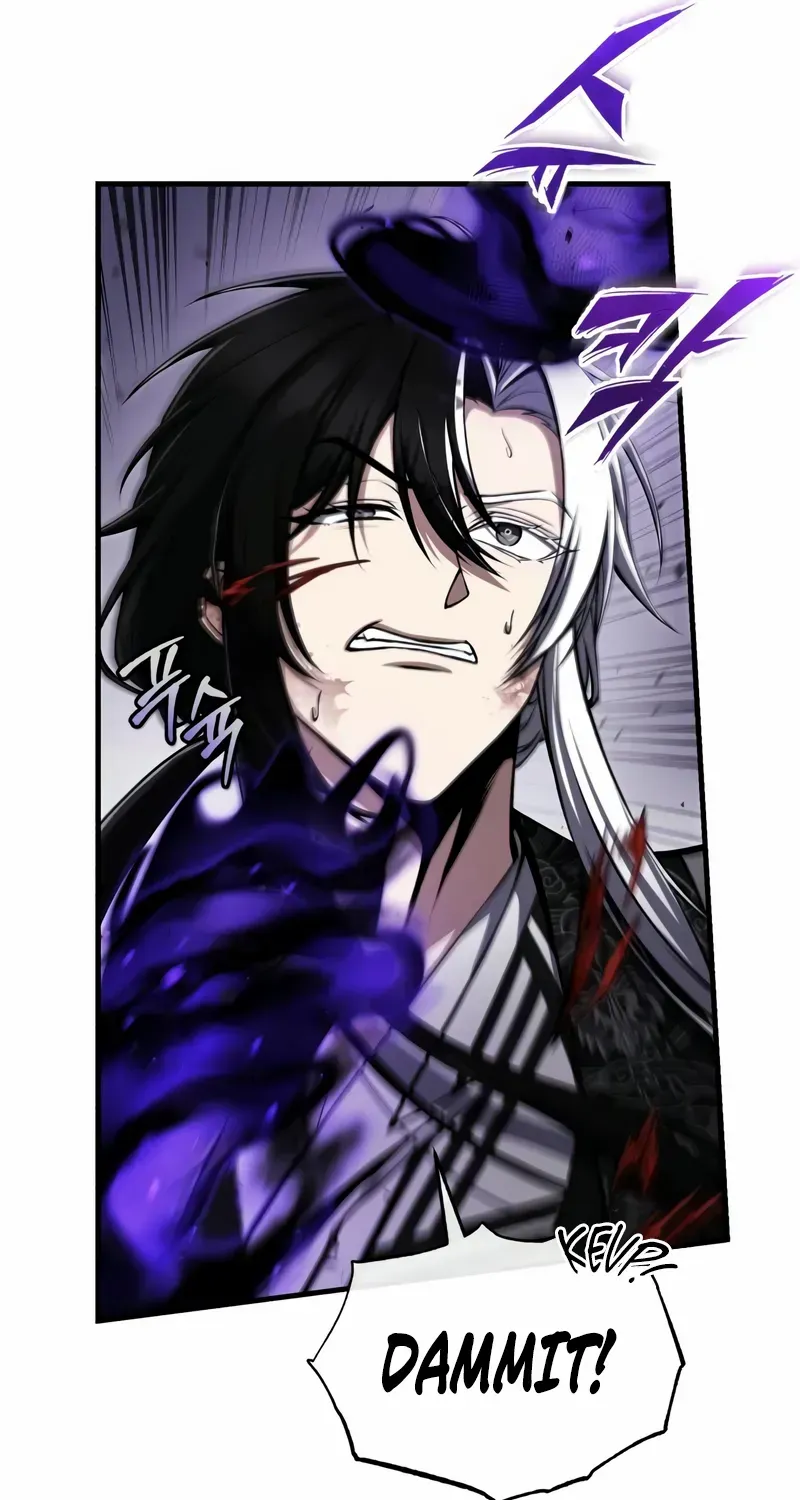 Star Instructor, Master Baek Chapter 121 page 112 - 