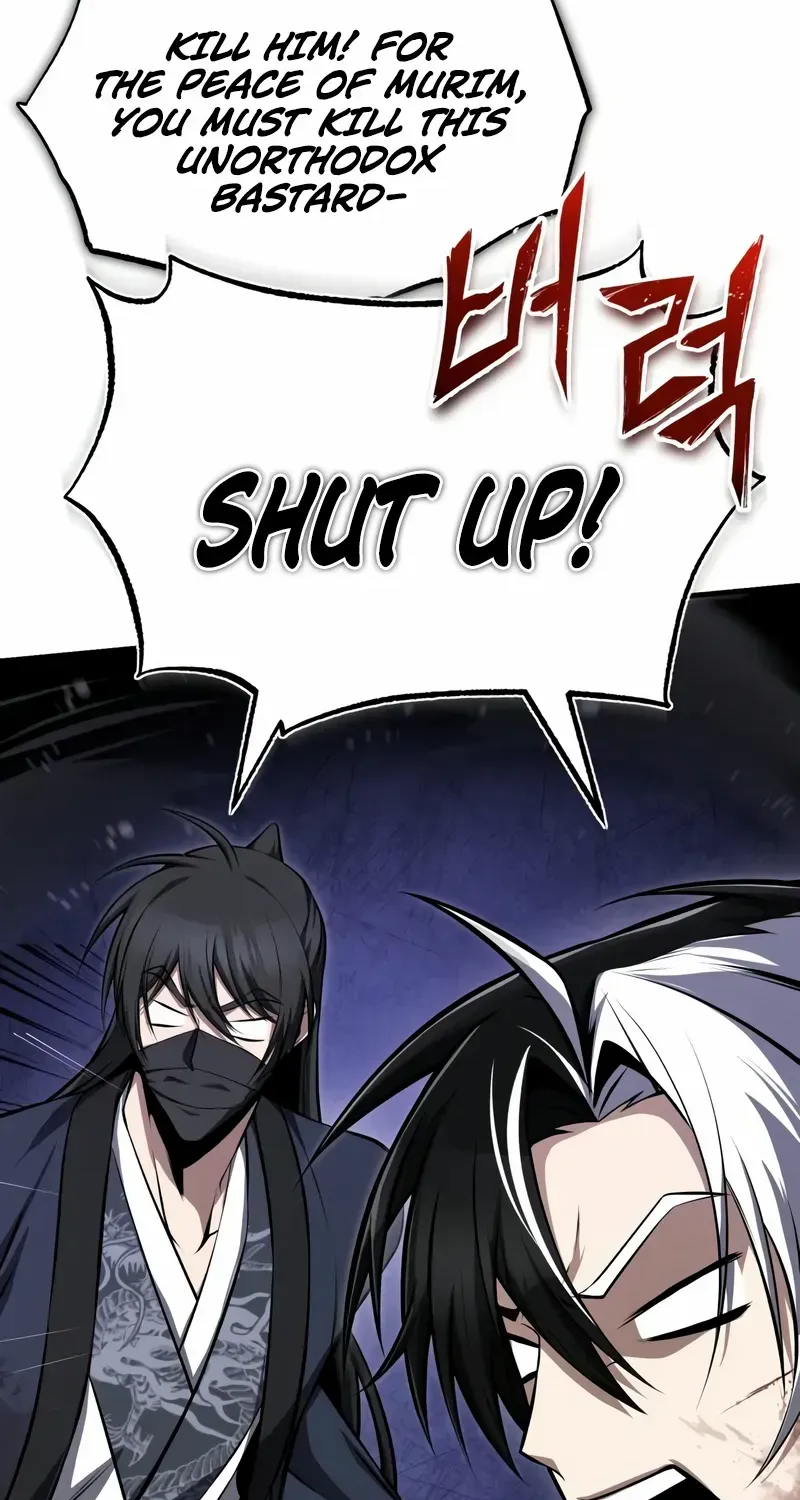 Star Instructor, Master Baek Chapter 121 page 115 - 