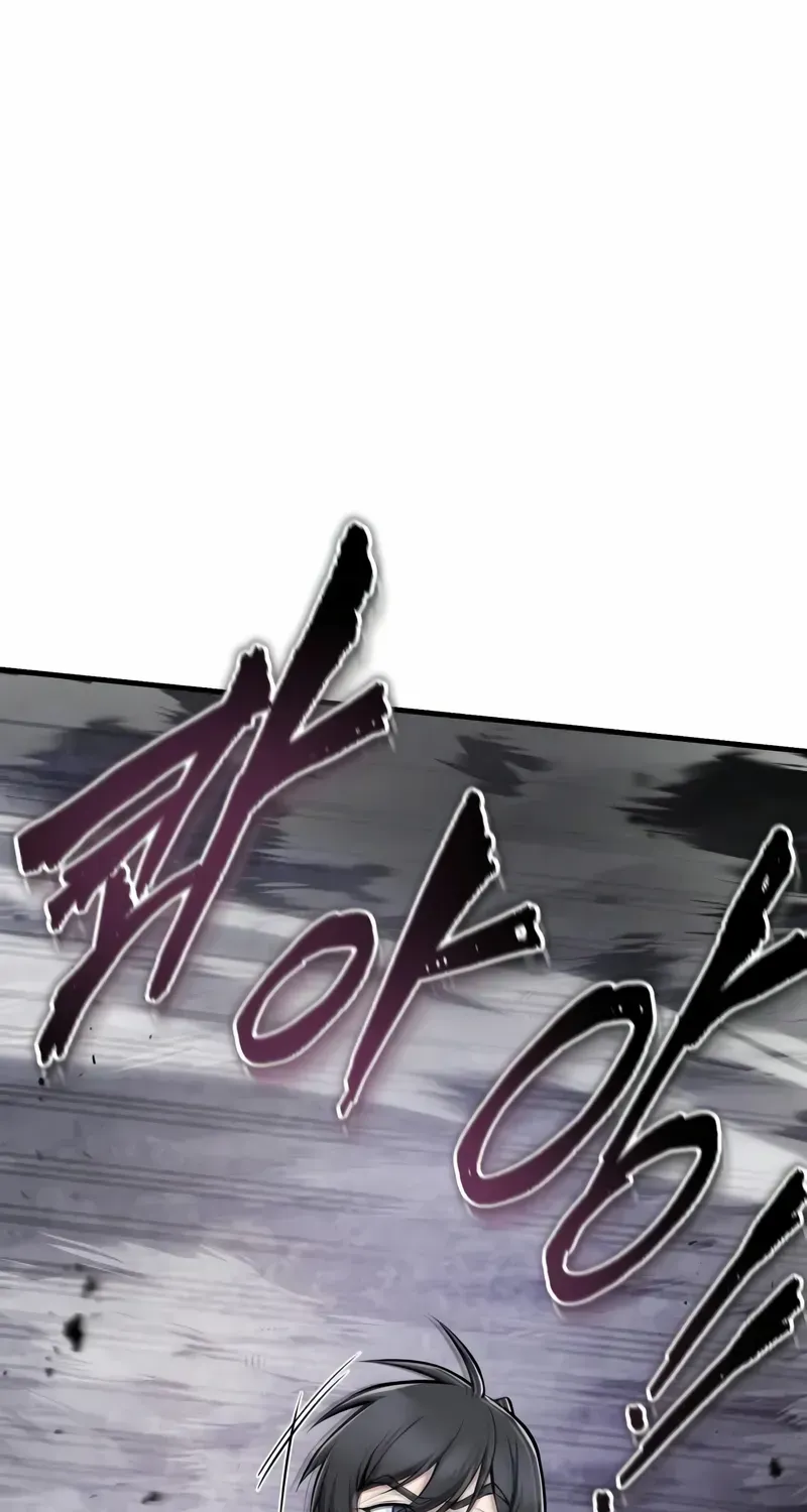 Star Instructor, Master Baek Chapter 121 page 13 - 