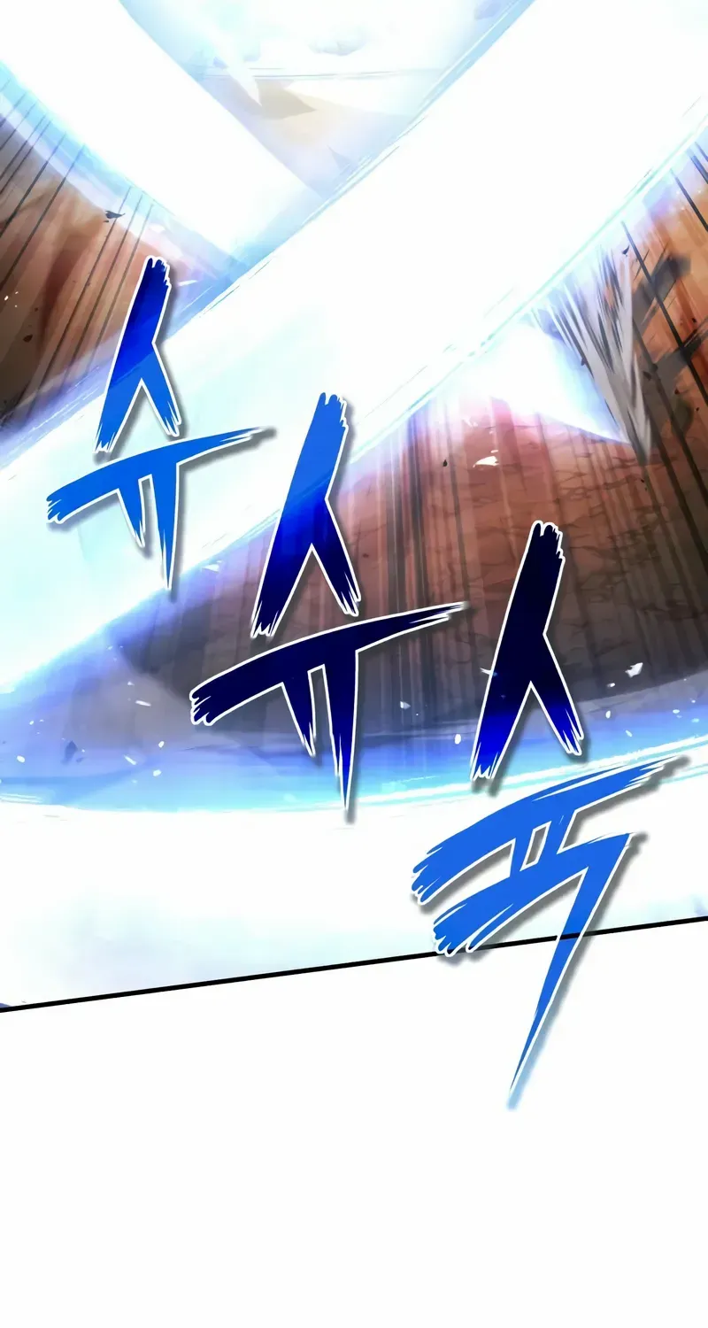 Star Instructor, Master Baek Chapter 121 page 25 - 
