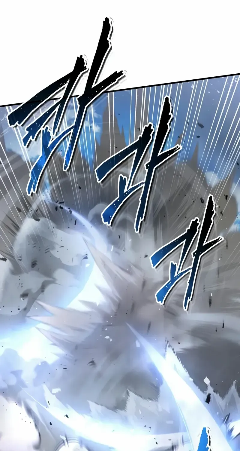 Star Instructor, Master Baek Chapter 121 page 26 - 