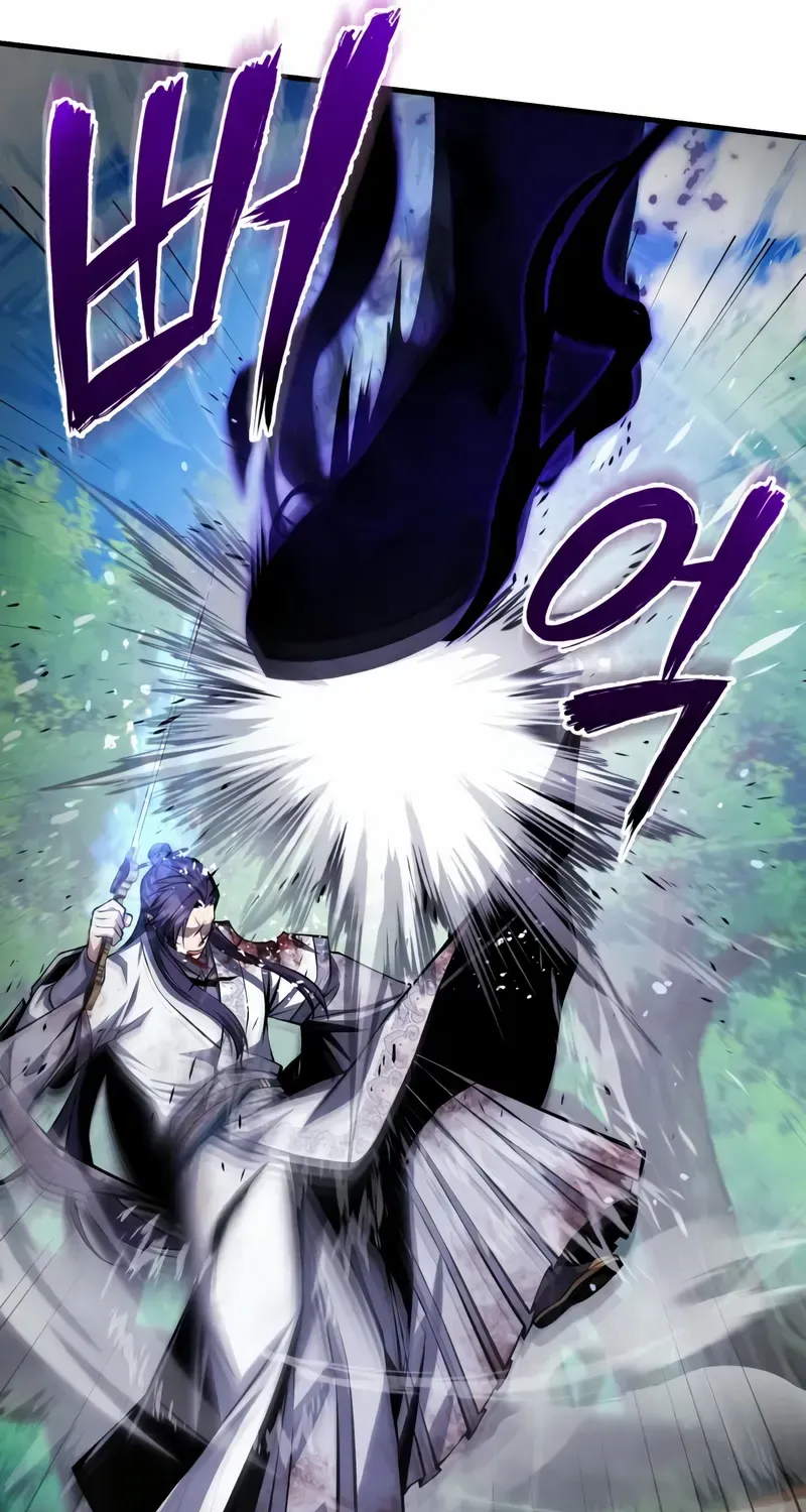 Star Instructor, Master Baek Chapter 121 page 63 - 